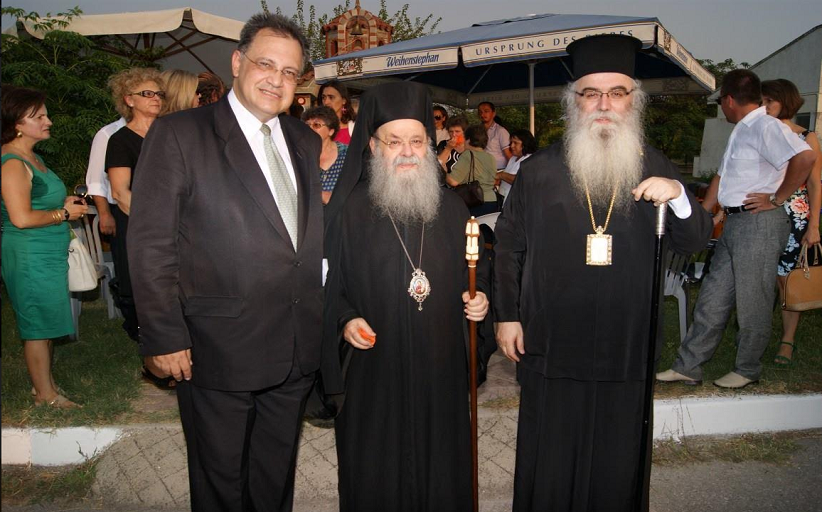 Νίκος Ευθυμιάδης: Εκοιμήθη ο τελευταίος Καραγκούνης-καρδιτσιώτης Δεσπότης, ο Καστοριάς Σεραφείμ