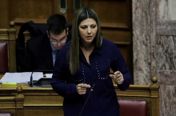 Ζαχαράκη: Καταδικάστηκε πρωτοδίκως για συκοφάντηση