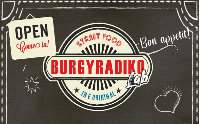Bergyradiko lab... ξεχωριστό και γευστικό, θα σας ξετρελαίνει με τις γεύσεις του!!!