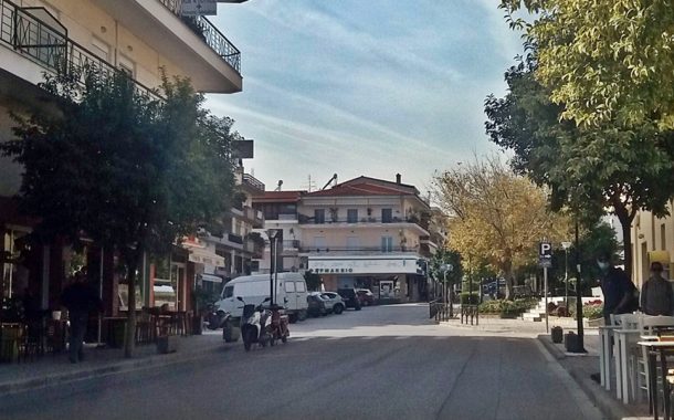 Εμπορικός Σύλλογος Καλαμπάκας: Ωράριο click away και χριστουγεννιάτικες ευχές