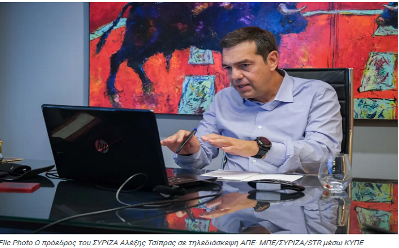 Τσίπρας: «Ανέμελος στην Ελλάδα, ανέμελος και στην Ευρώπη απέναντι στην Τουρκία