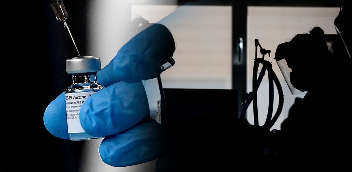 Λιγότερες δόσεις από την Pfizer στην Ελλάδα - Στις 28 Δεκέμβρη ξεκινά ο εμβολιασμός