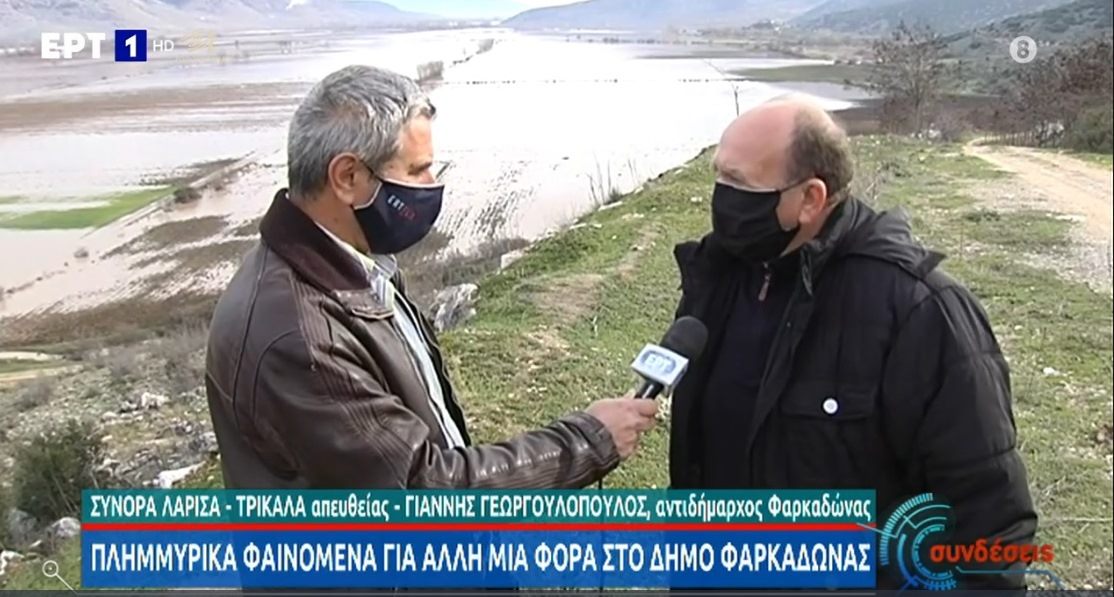 Ο Αντιδήμαρχος κ. Γεωργολόπουλος στην ΕΡΤ 