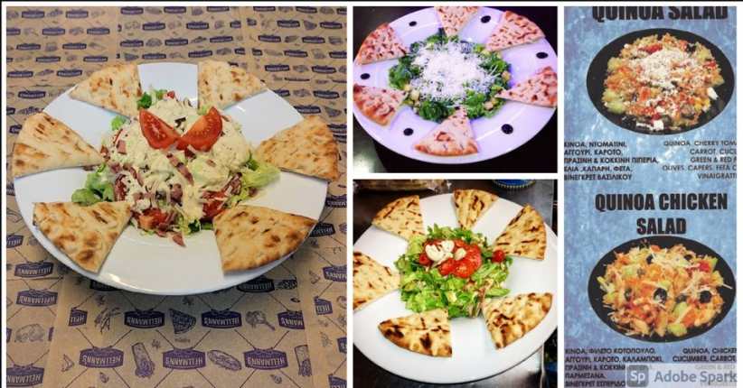 Food Factory: Δοκιμάστε και τις καινούργιες μας σαλάτες...
