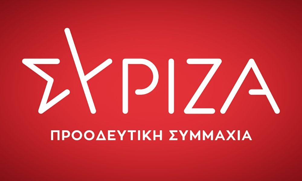 ΣΥΡΙΖΑ: Η κοινωνία και το ΕΣΥ δεν αντέχουν ένα τρίτο κύμα παλινωδιών της κυβέρνησης
