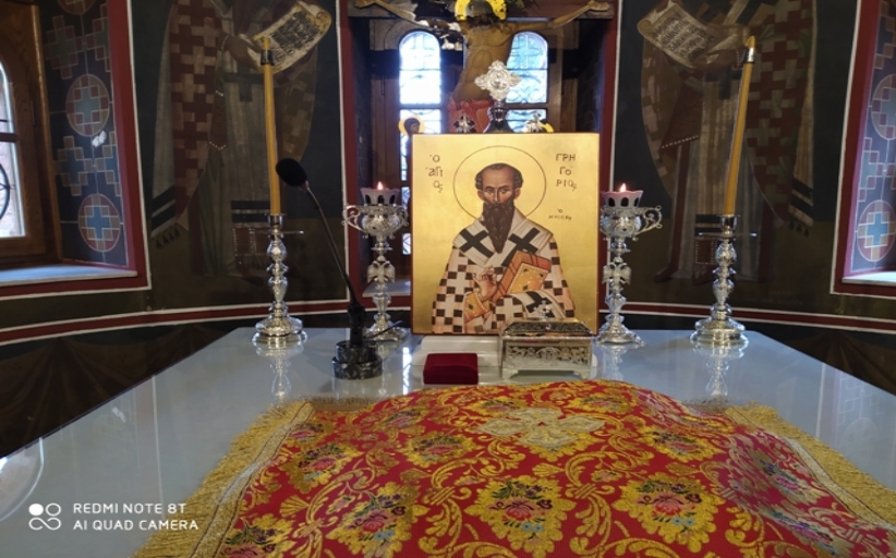 Στον αγαπημένο μου Γρηγόριο Νύσσης