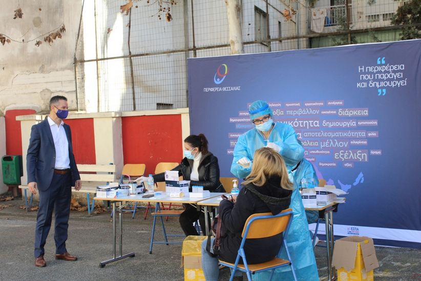 Δωρεάν rapid tests σε εκπαιδευτικούς για την ασφαλή επιστροφή στα σχολεία  και αύριο Κυριακή 10/01/2021