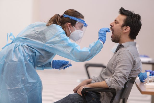 Δήμος Μετεώρων: Rapid tests σε Κονισκό και Αμπέλια την Παρασκευή 22/01