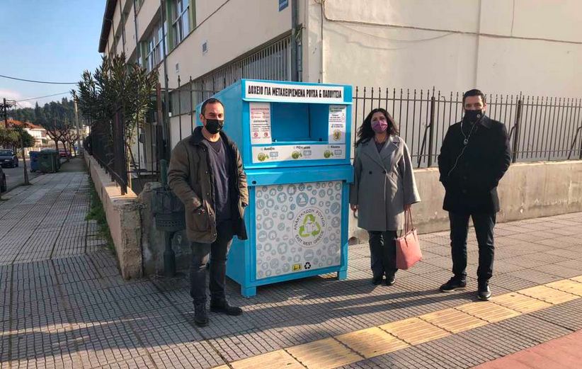Με περισσότερες δυνατότητες, ξανά ανακύκλωση ρούχων στον Δήμο Τρικκαίων