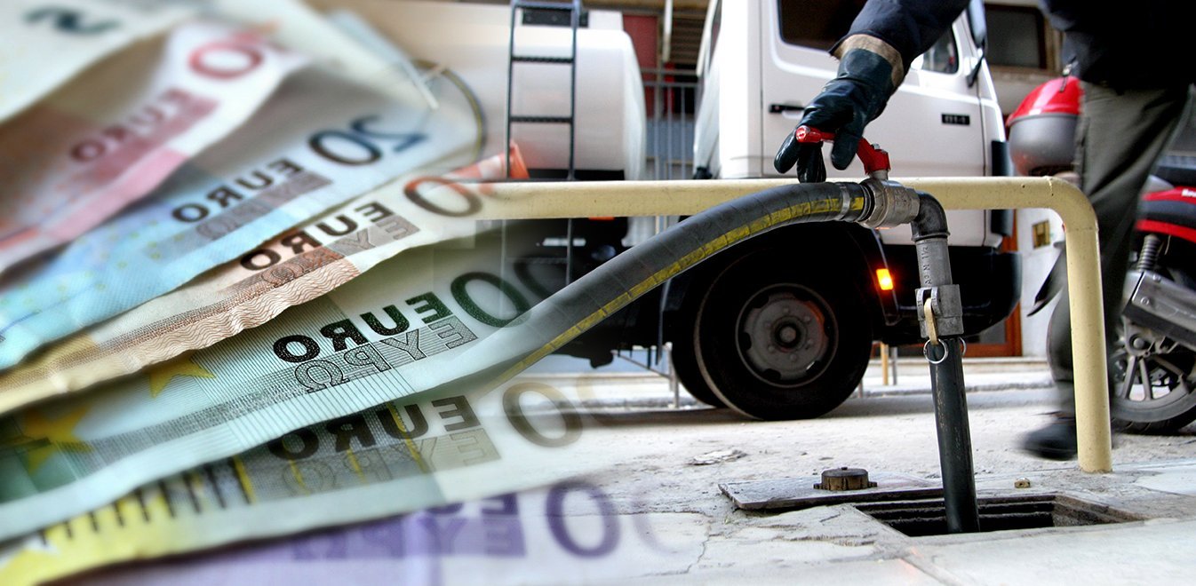 Επίδομα θέρμανσης: Έως 650 ευρώ η αποζημίωση - Ημερομηνίες καταβολής