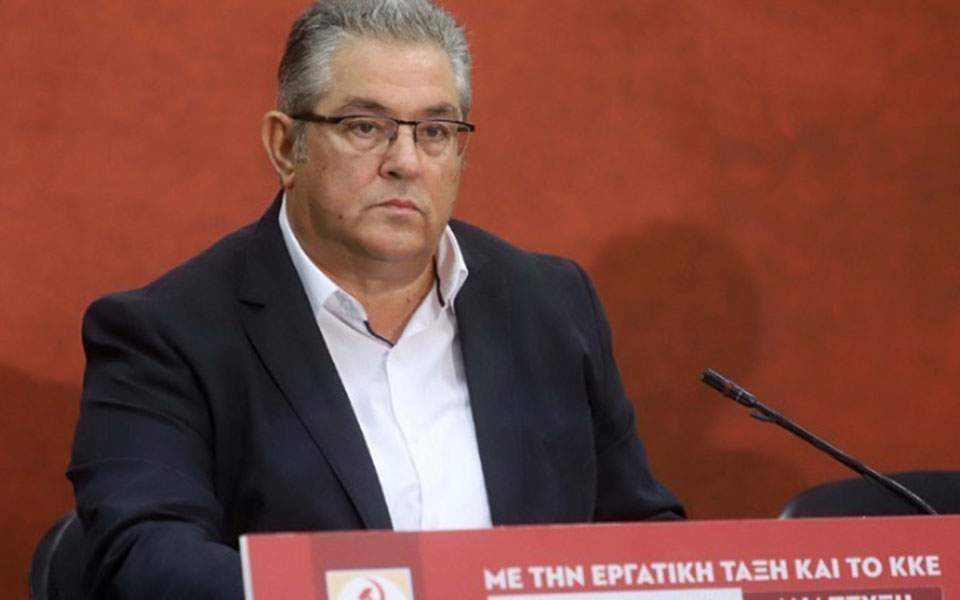Δήλωση του ΓΓ της κε του ΚΚΕ Δημήτρη Κουτσούμπα  για τα γεγονότα στις ΗΠΑ