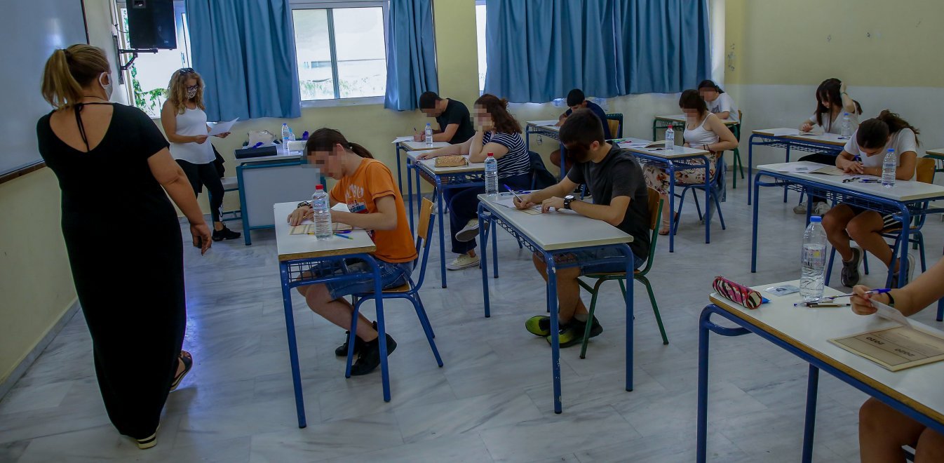 ΑΕΙ: Oι 5 αλλαγές στις φετινές πανελλήνιες εξετάσεις