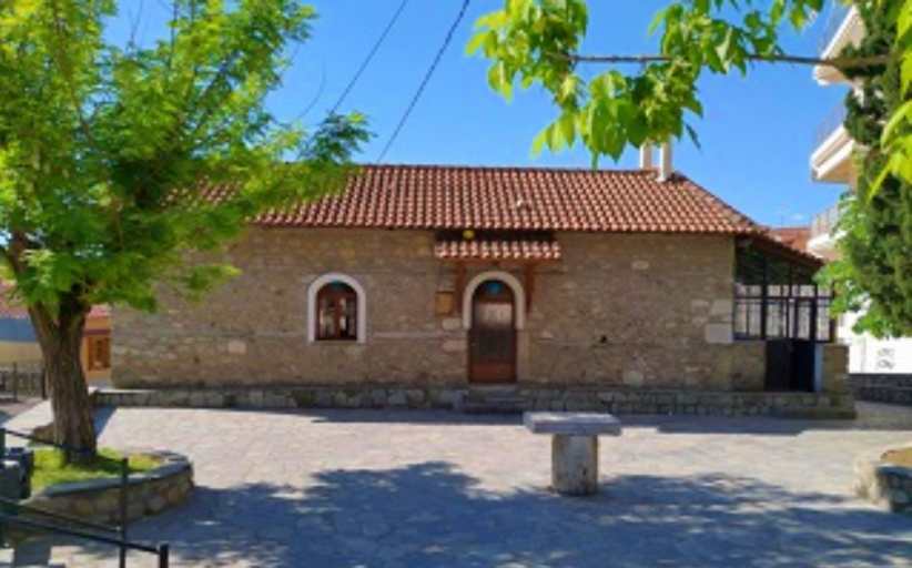 Ανακοίνωση για την εορτή του Αγίου Αθανασίου