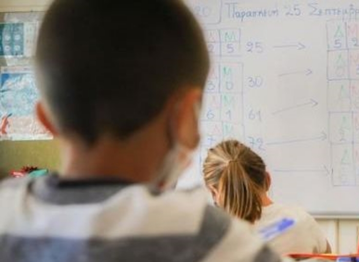 Πώς θα ανοίξουν τα σχολεία τη Δευτέρα