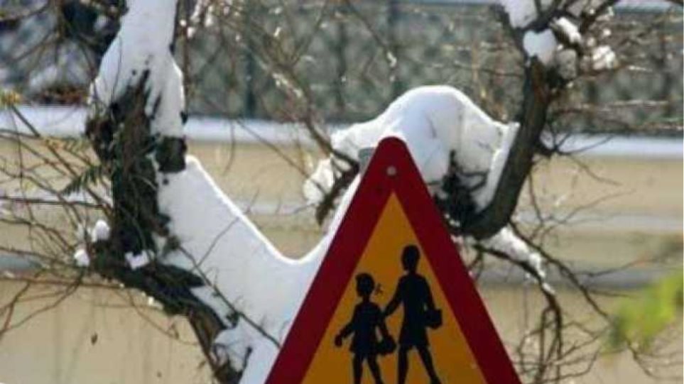 Άνοιγμα όλων των σχολείων στις 9:30 π.μ. την Τρίτη 19/01