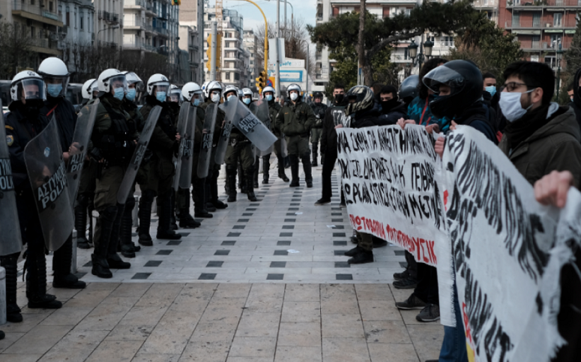 Κορονοϊός: Από σήμερα έως και τη 1 Φεβρουαρίου απαγόρευση συναθροίσεων