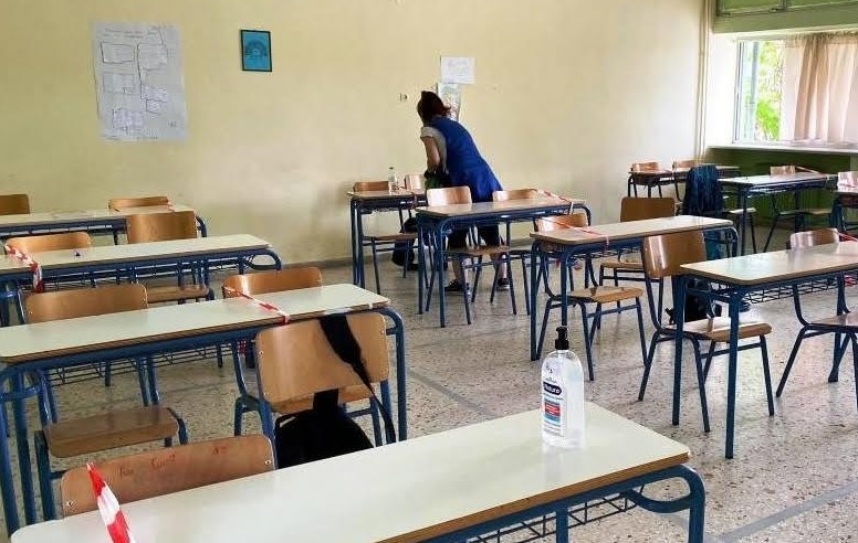 Έτοιμος ο Δ. Τρικκαίων για άνοιγμα σχολείων
