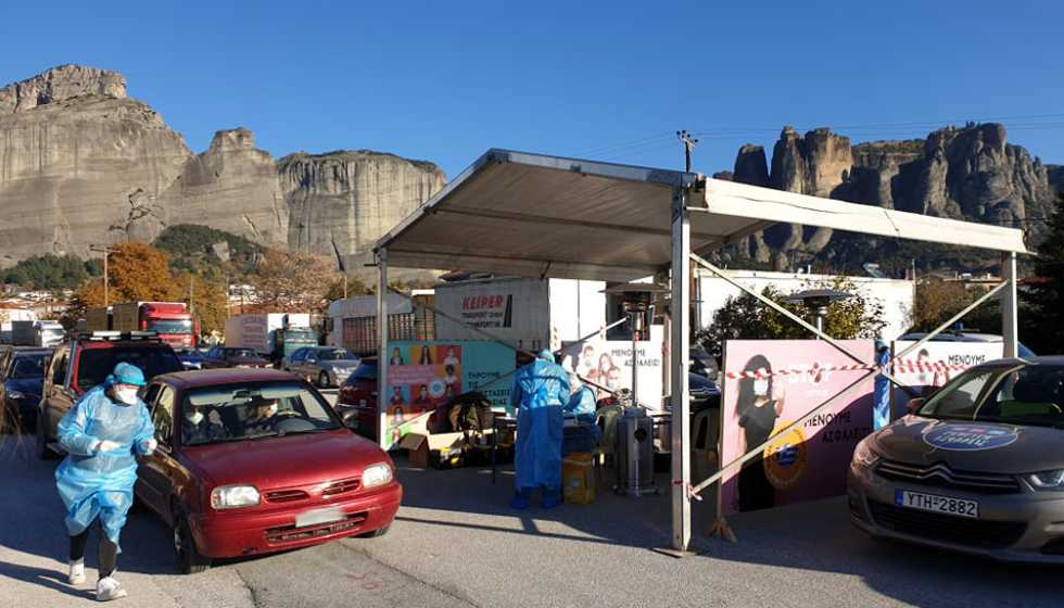 Δωρεάν δειγματοληπτικοί έλεγχοι (rapid test) στην Καλαμπάκα, την Παρασκευή 5/2