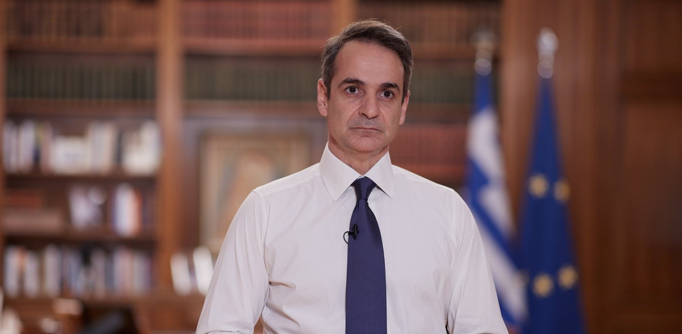 Μητσοτάκης - Lockdown: Από 11 έως 28 Φεβρουαρίου τα μέτρα στην Αττική