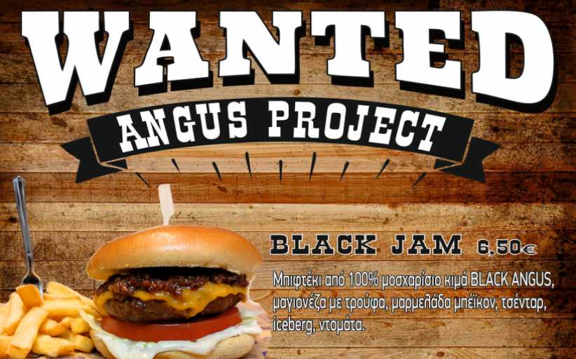Νέα υπέροχα και  απολαυστικά Burger από το αγαπημένο σας Food Factory!!!