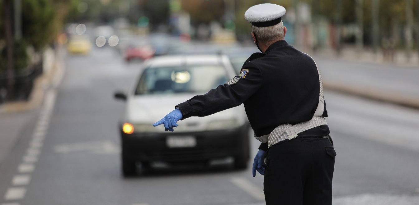 Βεβαίωση μετακίνησης: Από 1 Μαρτίου το νέο έντυπο για εργαζόμενους