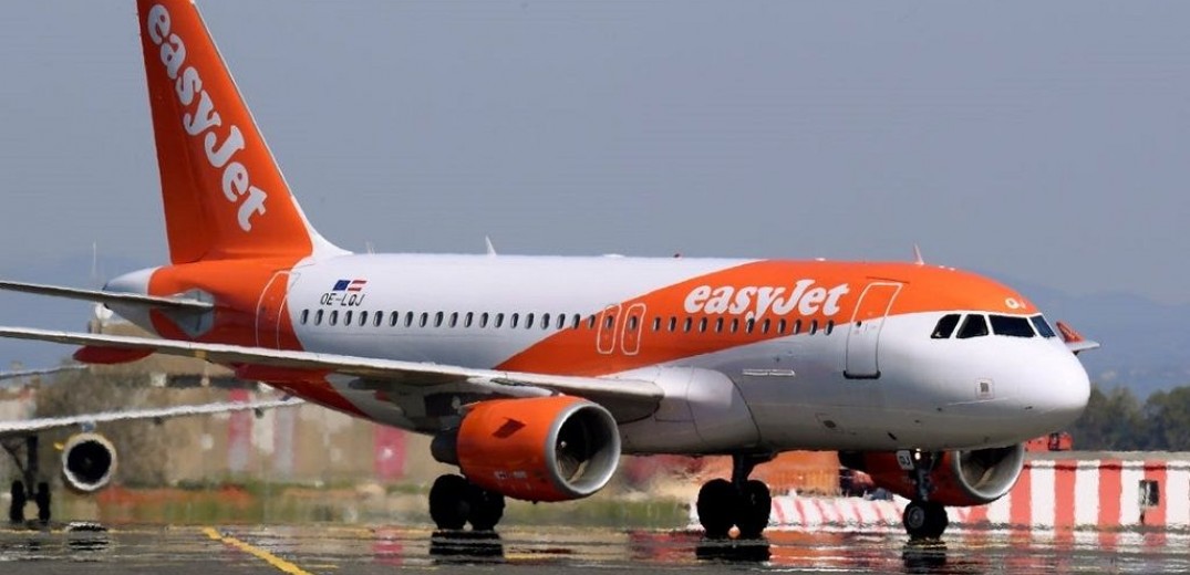 EasyJet: Θεαματική αύξηση στις κρατήσεις