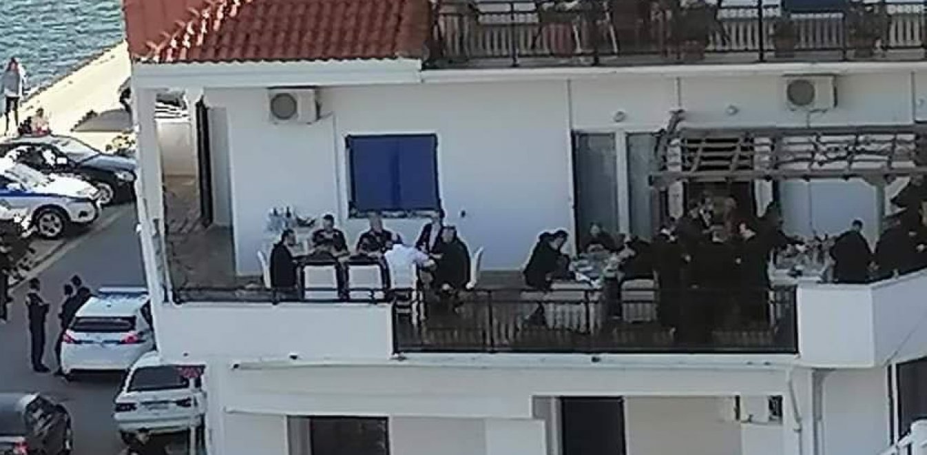 Βίντεο από το γλέντι στην Ικαρία