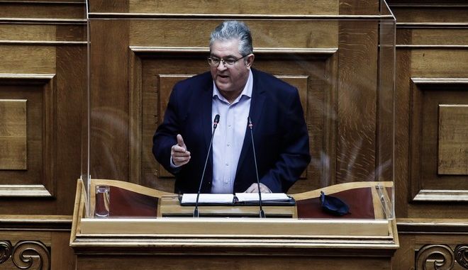 Κουτσούμπας: 