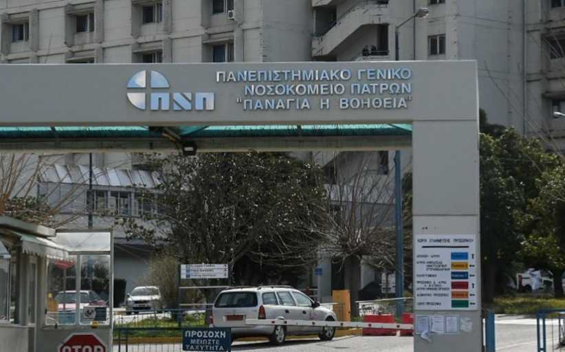 Πάτρα: Επιδεινώθηκε η κατάσταση του 9χρονου με κορονοϊό