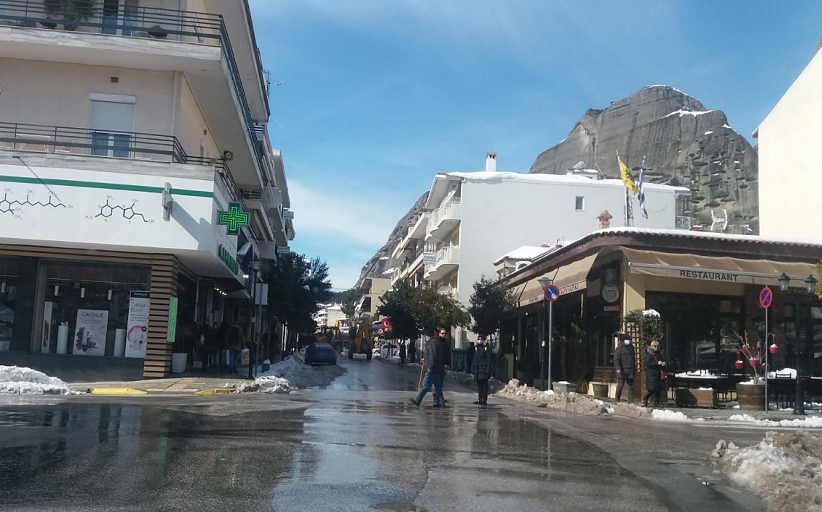 Ανακοίνωση από τον Δήμο Μετεώρων προς τους κατόχους ΙΧ στην οδό Τρικάλων