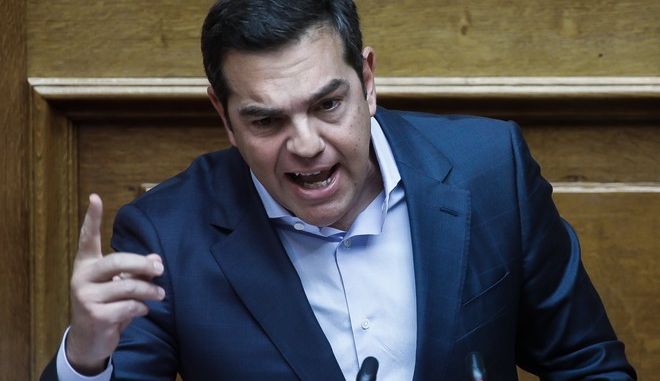 Τσίπρας: Να την χαίρεστε την κ. Αγαπηδάκη, κ. Μητσοτάκη