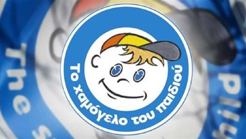 Ανακοίνωση στατιστικών για το 2020 από 