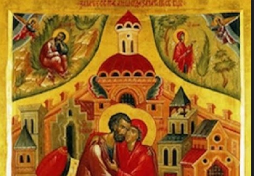 Τα δύσκολα του έρωτα και η Εκκλησία