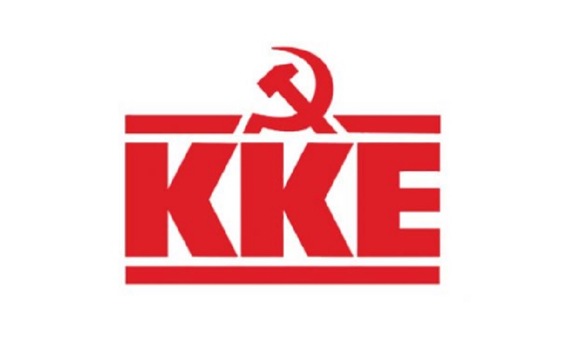 Επικίνδυνος Εθνικιστικός - αλυτρωτικός παροξυσμός σε ανακοίνωση της τοπικής Μετεώρων της ΝΔ...