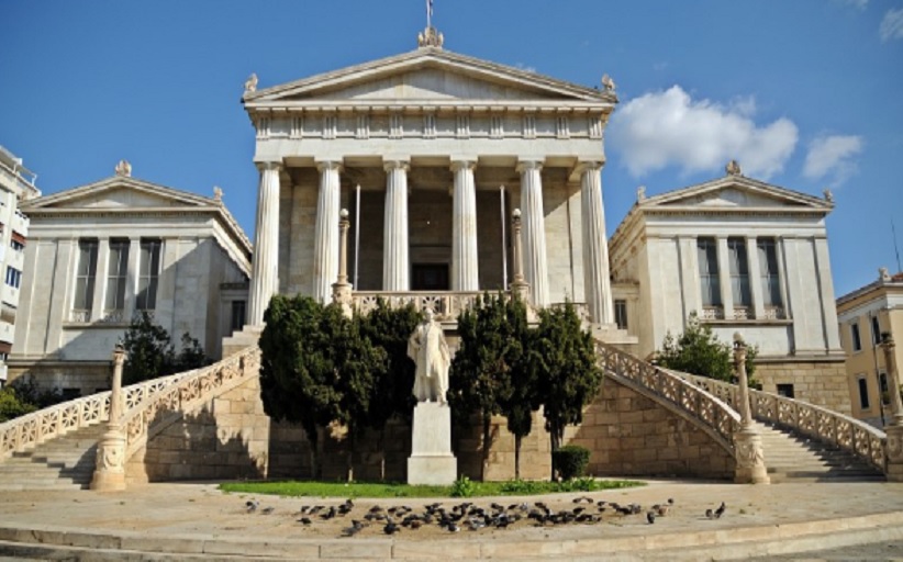 Πανεπιστήμια: Tέλος στις «παλιές συνήθειες» των φοιτητών