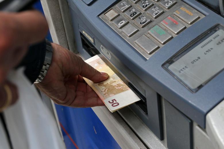 Επίδομα 534 ευρώ: Αύριο Πέμπτη πληρώνονται οι δικαιούχοι