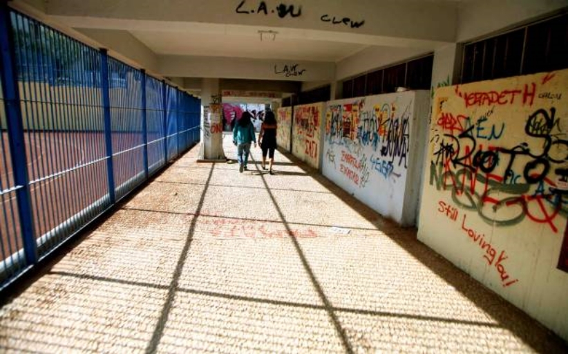 Προς διαρκή, ολική βελτίωση της ποιότητας του Δημόσιου Σχολείου, ή προς ποσοτική κατηγοριοποίηση αυτού;