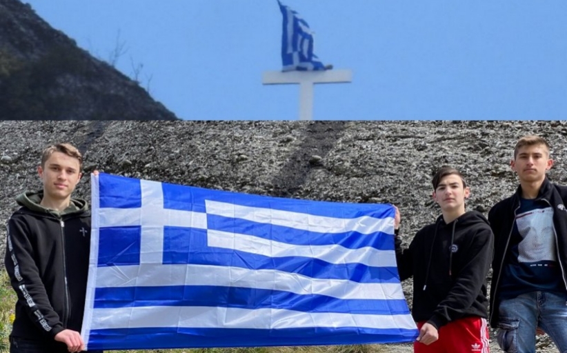 Αυτοί ανέβασαν την γαλανόλευκη στον σταυρό της Μεγάλης Αϊάς Μετεώρων