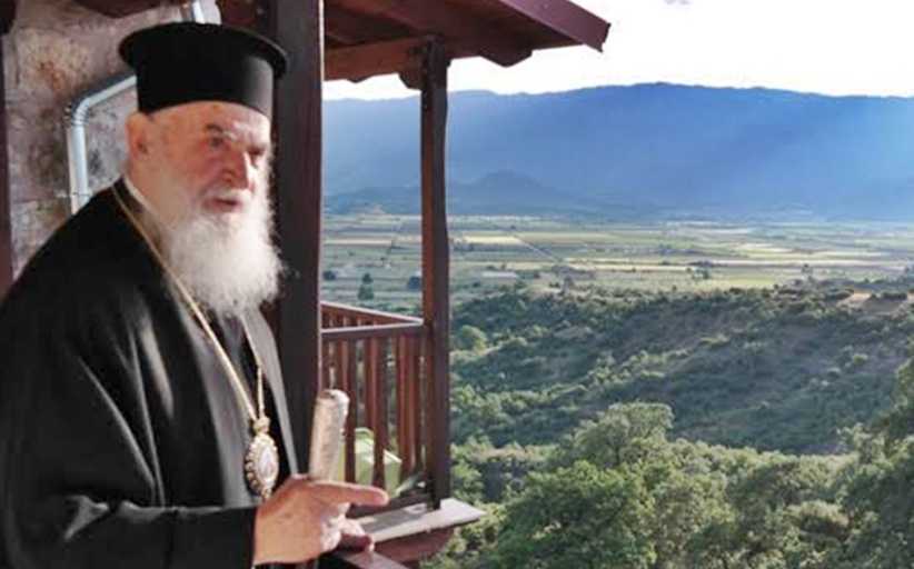 Τετραετές μνημόσυνο για τον μακαριστό Μητροπολίτη Σταγών και Μετεώρων  Σεραφείμ
