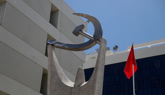 ΚΚΕ: 