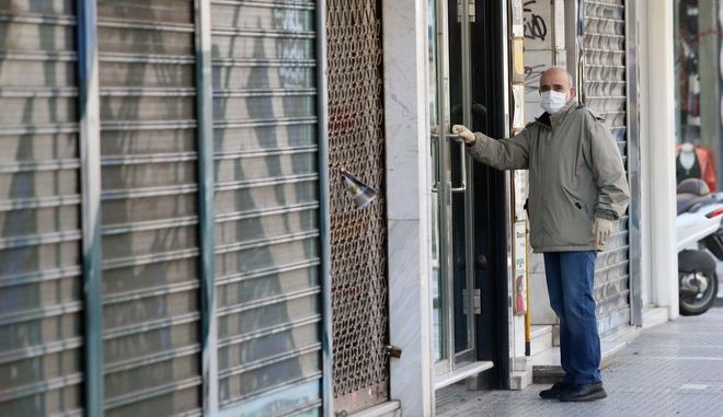 Lockdown: Δεν είναι της παρούσης η συζήτηση για άνοιγμα