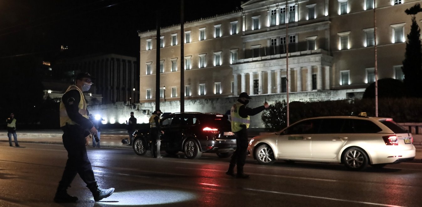 Lockdown: Οι περιοχές σε βαθύ κόκκινο - Oλα τα νέα μέτρα