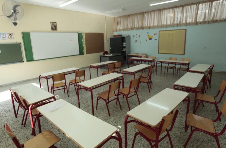 Κλειστά για προληπτικούς λόγους τα σχολεία όλων των βαθμίδων αύριο σε Τρίκαλα - Πύλη και Φαρκαδόνα