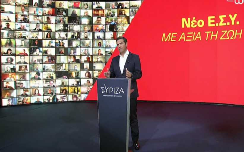 Οι πέντε άξονες του προγράμματος του ΣΥΡΙΖΑ-ΠΣ για το νέο Ε.Σ.Υ.