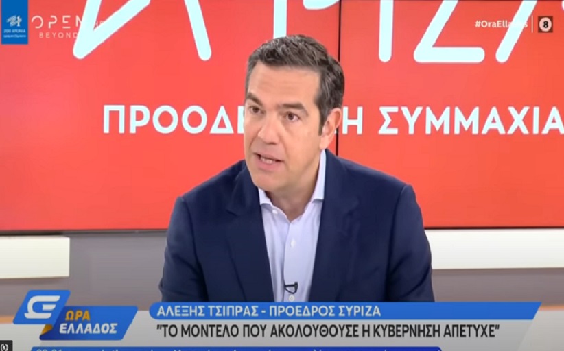 Συνέντευξη Αλέξη Τσίπρα στο Open Tv