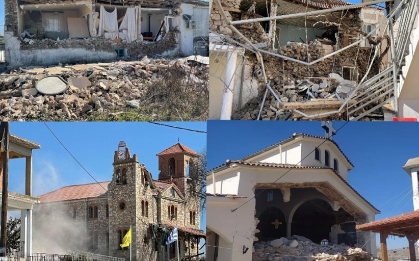Οικονομική ενίσχυση των σεισμοπλήκτων περιοχών