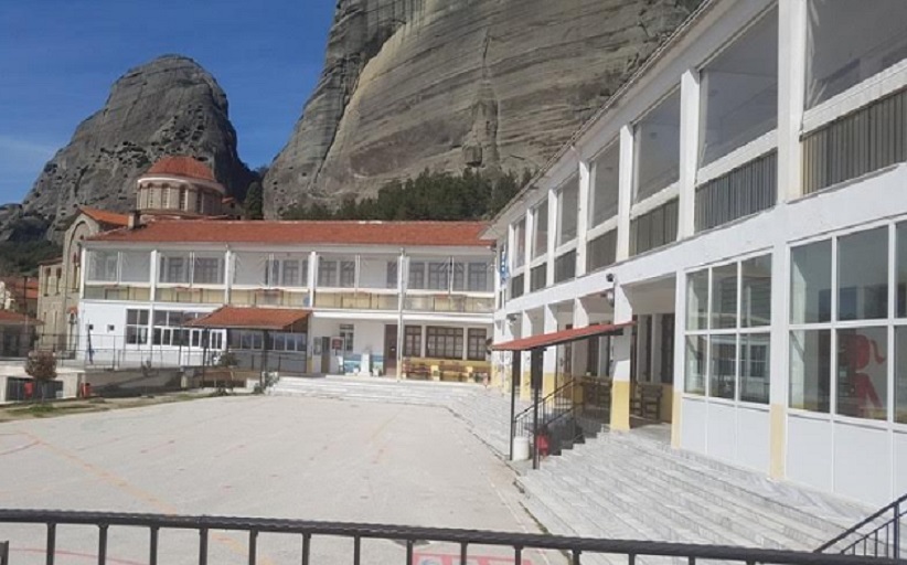 ΔΕΥΑΜ: Ανακοίνωση για τη ρύθμιση ληξιπρόθεσμων οφειλών μέχρι 31/3