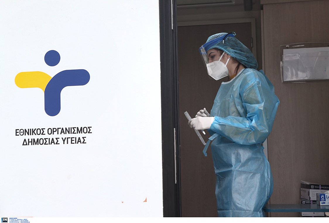 Κορωνοϊός: 3.232 κρούσματα και 70 θάνατοι το τελευταίο 24ωρο - 755 διασωληνωμένοι