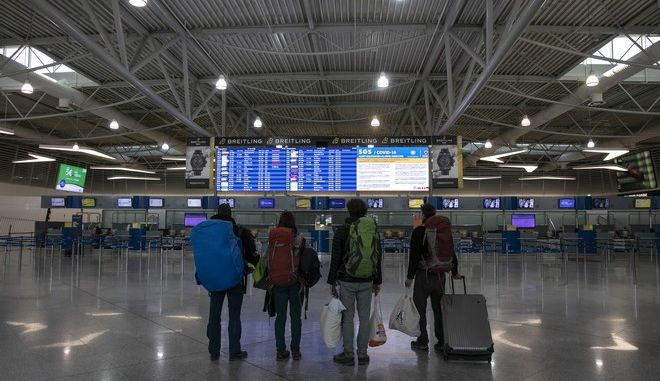 Ευρωκοινοβούλιο: 