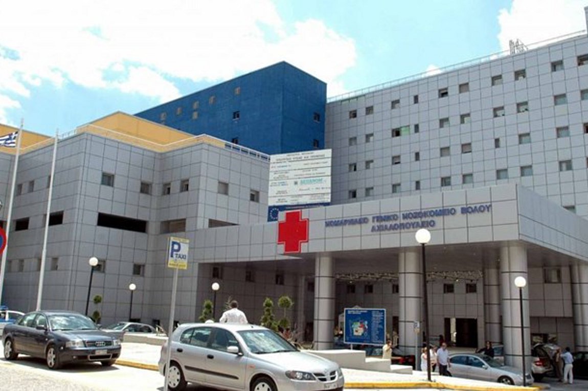 Βόλος: Βουτιά θανάτου ασθενή με κορωνοϊό
